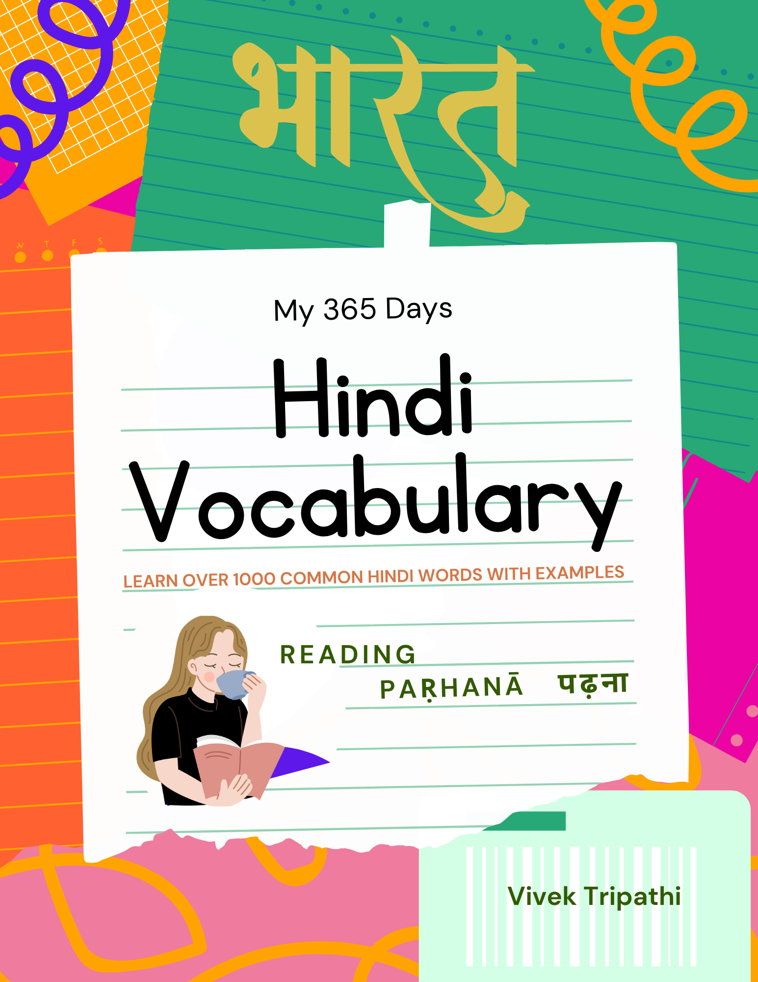 Expand your Hindi word power with this structured vocabulary guide.